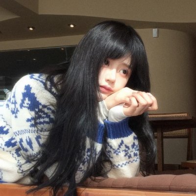 永远十六岁