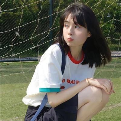 阿拉斯加人
